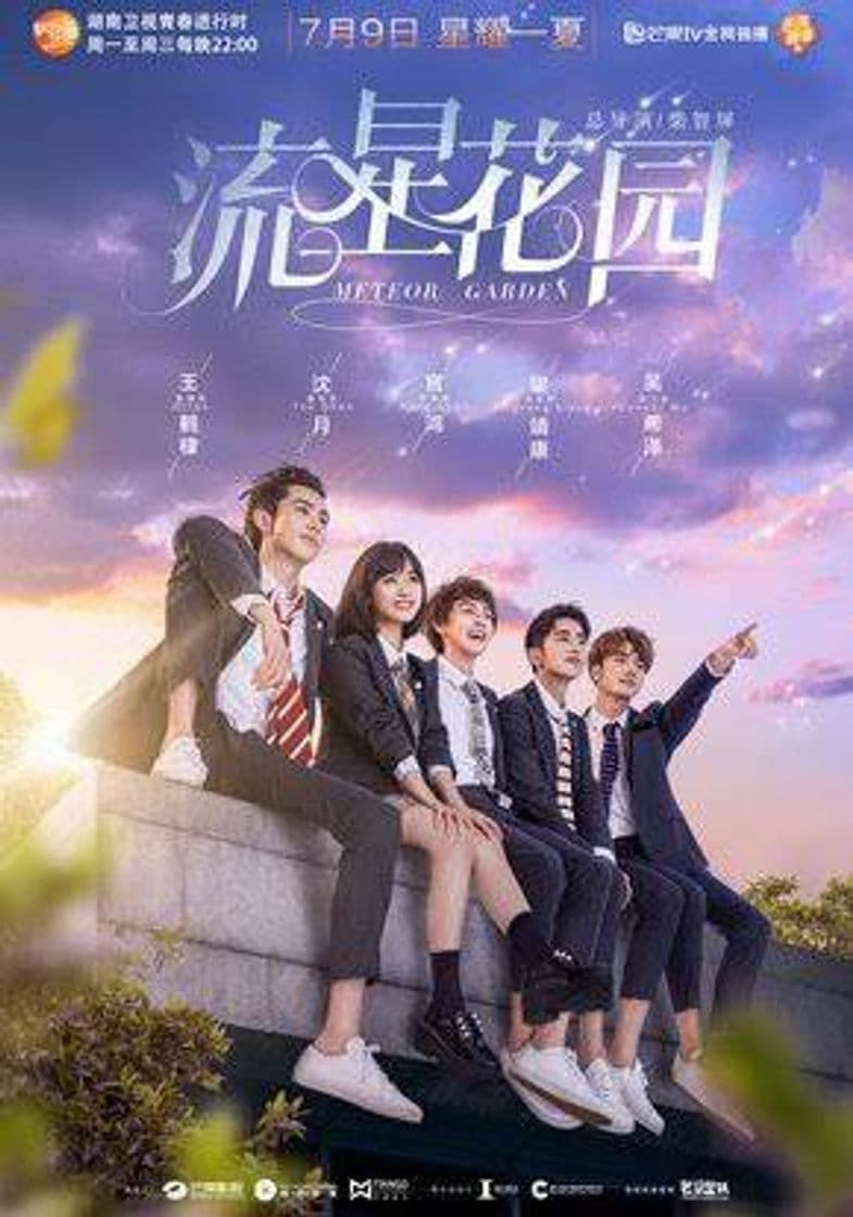 Serie Meteor Garden | Netflix Official Site