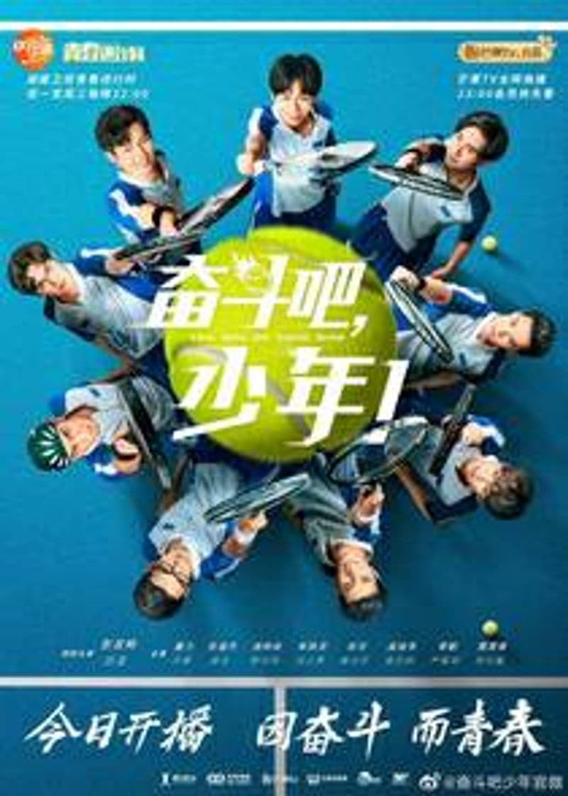 Serie The Prince of Tennis Match! Tennis Juniors | Netflix