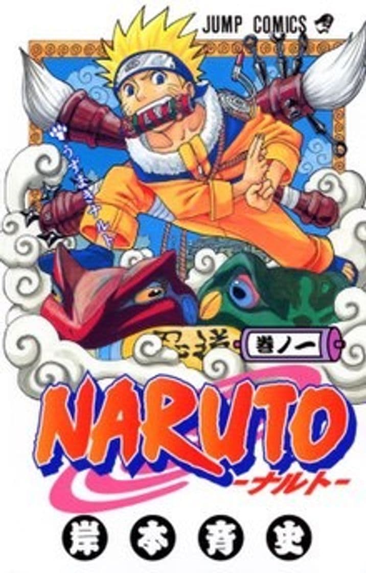 Libro Naruto