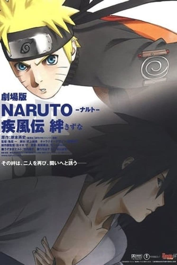 Movie Naruto Shippuden the Movie: Bonds