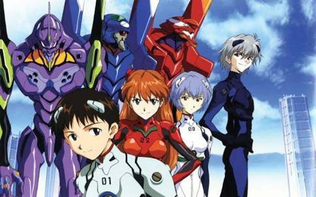 Serie Neon Genesis Evangelion | Netflix