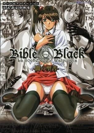 Fashion Bible Black