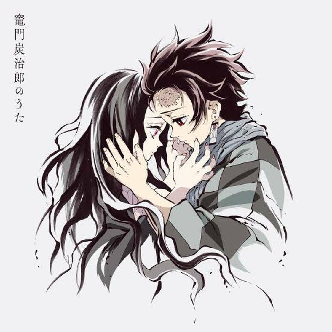 Music Kamado Tanjirou no Uta (From "Demon Slayer: Kimetsu no Yaiba") - Full Version