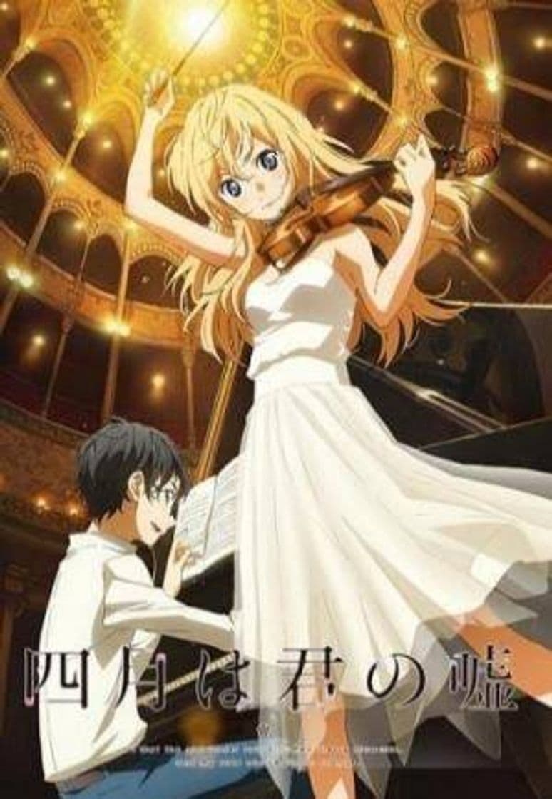 Serie Your Lie in April