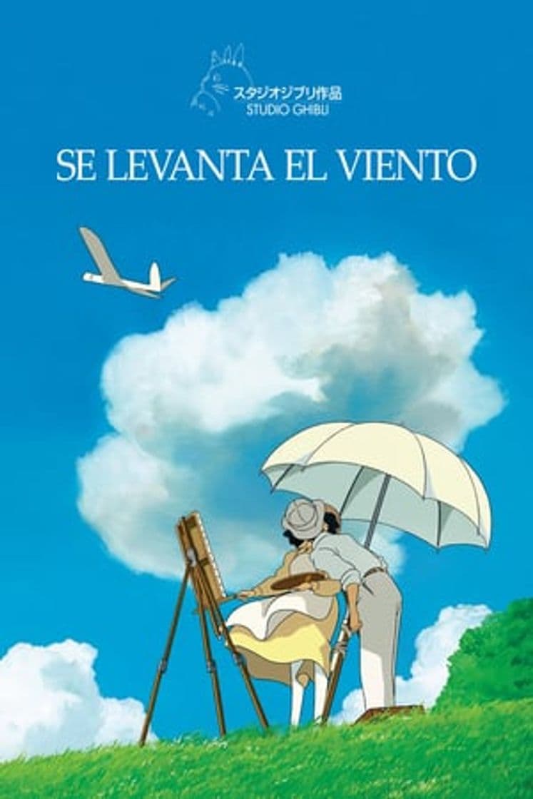 Movie The Wind Rises