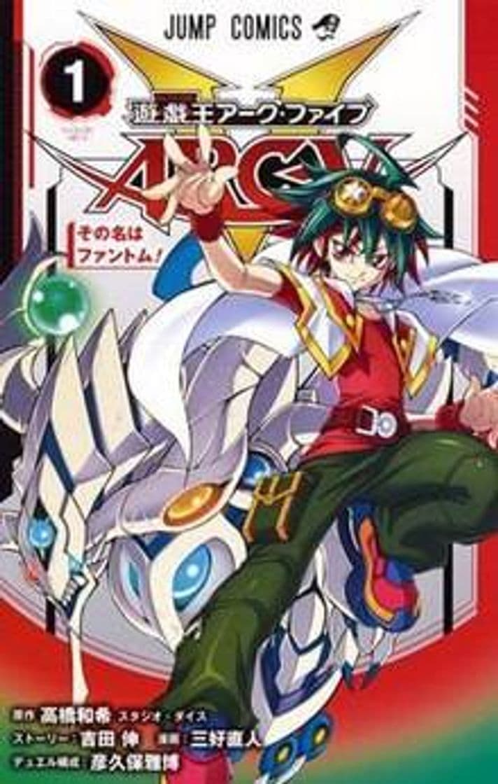 Serie Yu-Gi-Oh! ARC-V [AMV] Overkill - Courtesy Call! - YouTube