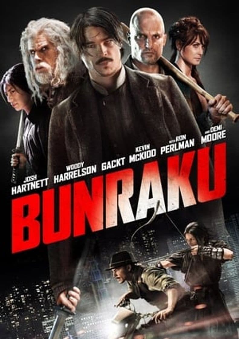 Movie Bunraku