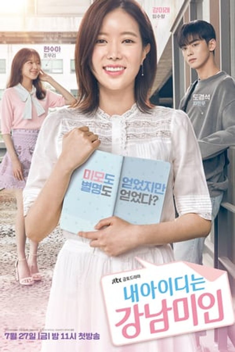 Serie My ID is Gangnam Beauty