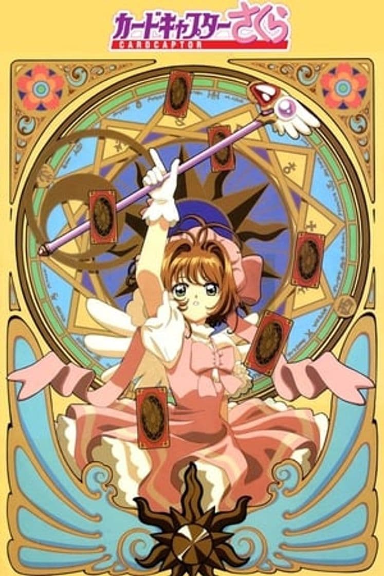 Serie Cardcaptor Sakura