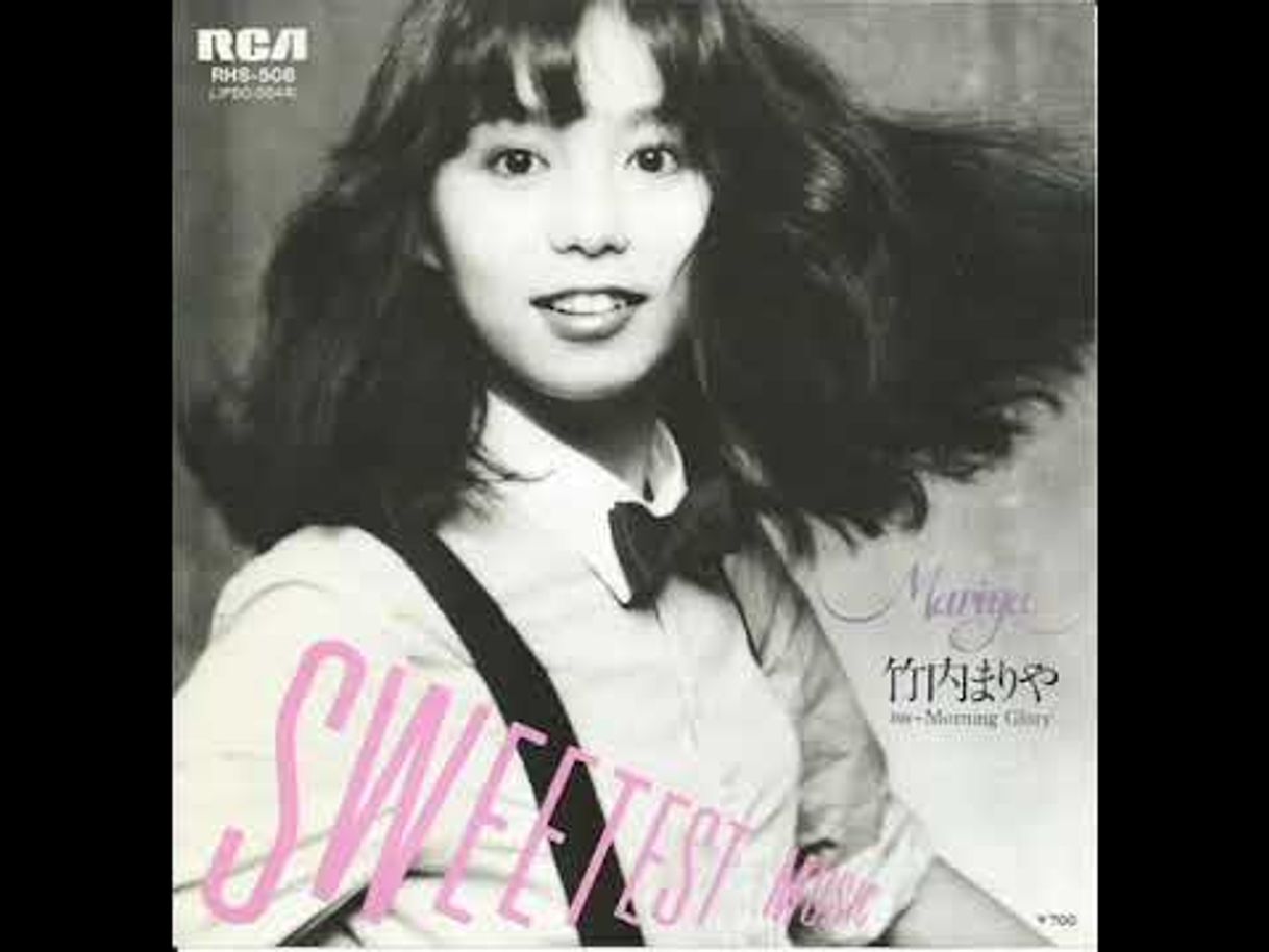 Canción Mariya Takeuchi - Plastic Love