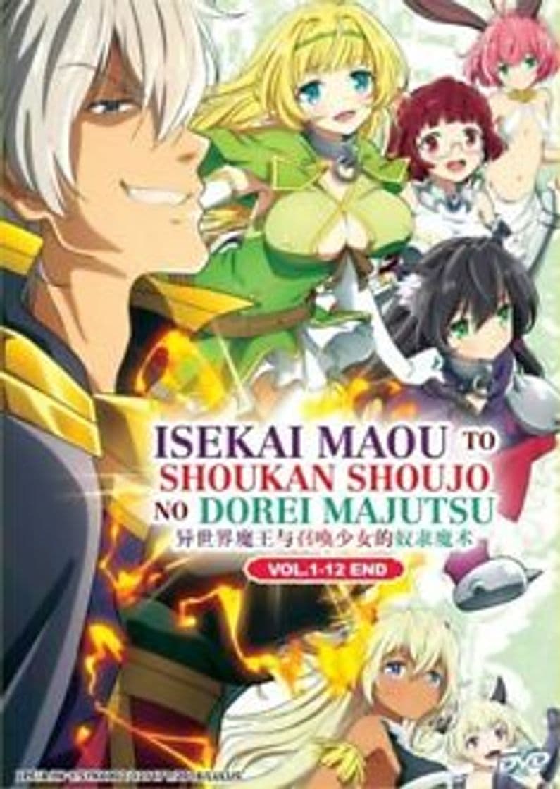 Serie How Not to Summon a Demon Lord