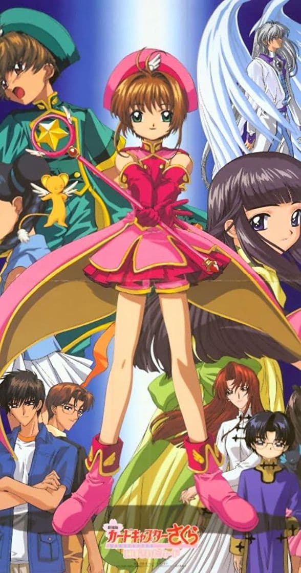 Fashion Segunda película de SAKURA CARD CAPTOR💞