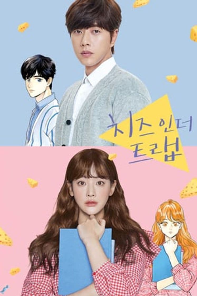 Película Cheese in the Trap