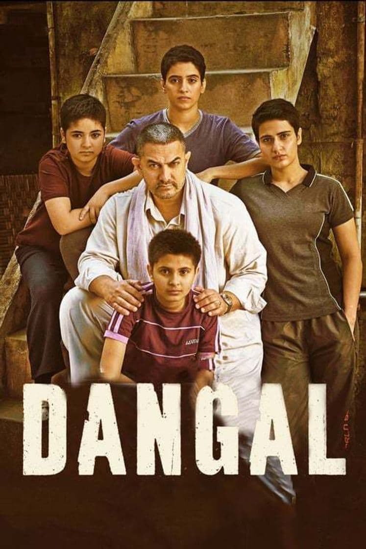 Película Kapirasong dangal