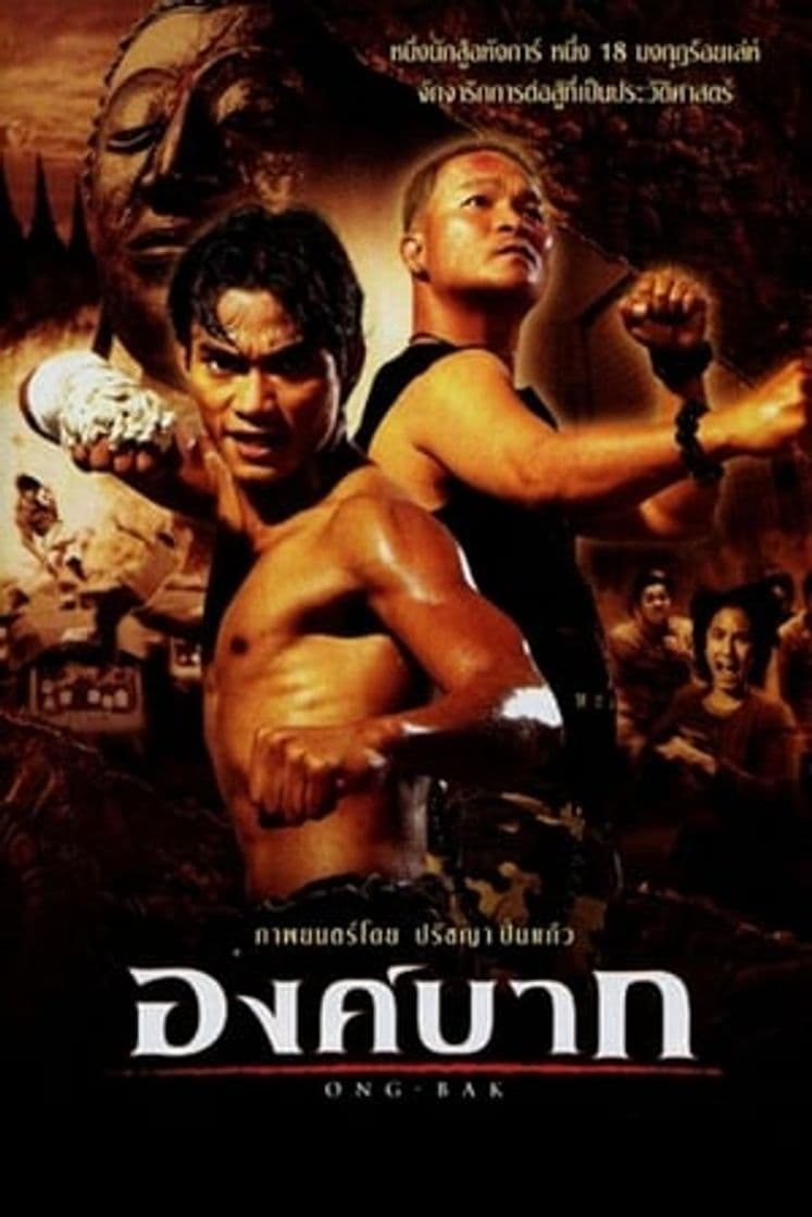 Movie Ong Bak: Muay Thai Warrior