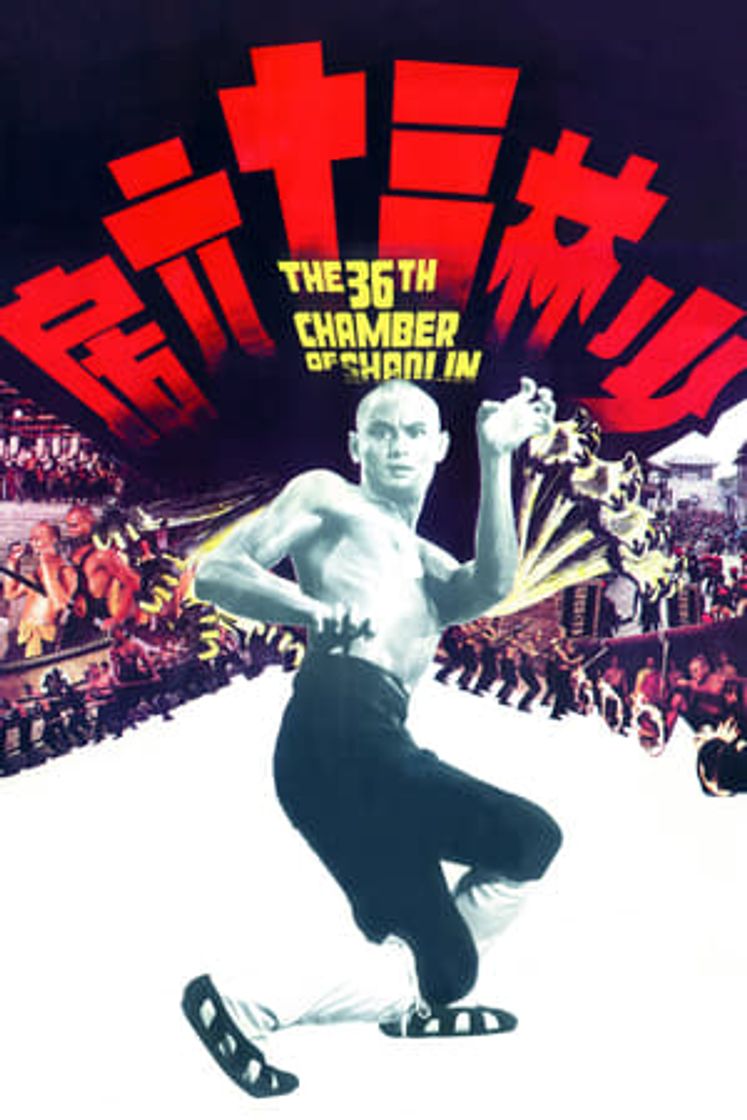 Película The 36th Chamber of Shaolin