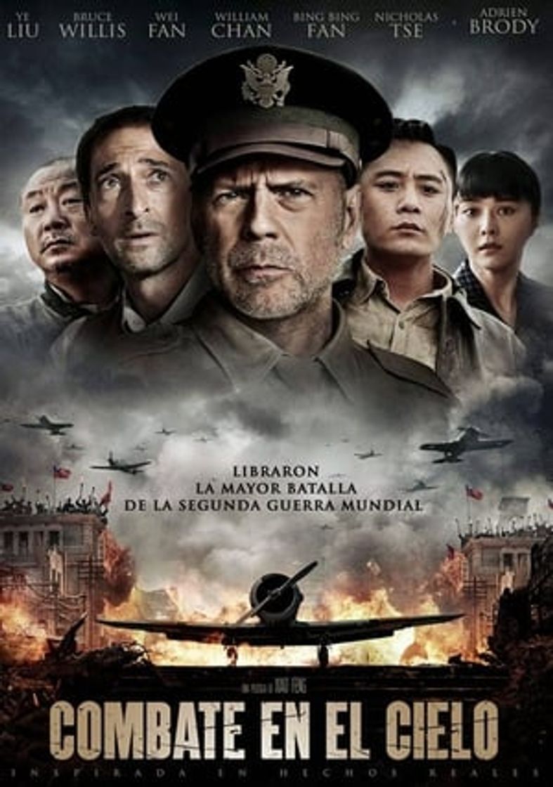 Película Air Strike