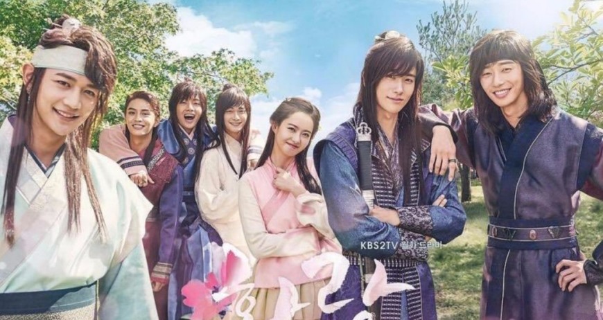 Serie Hwarang: The Poet Warrior Youth