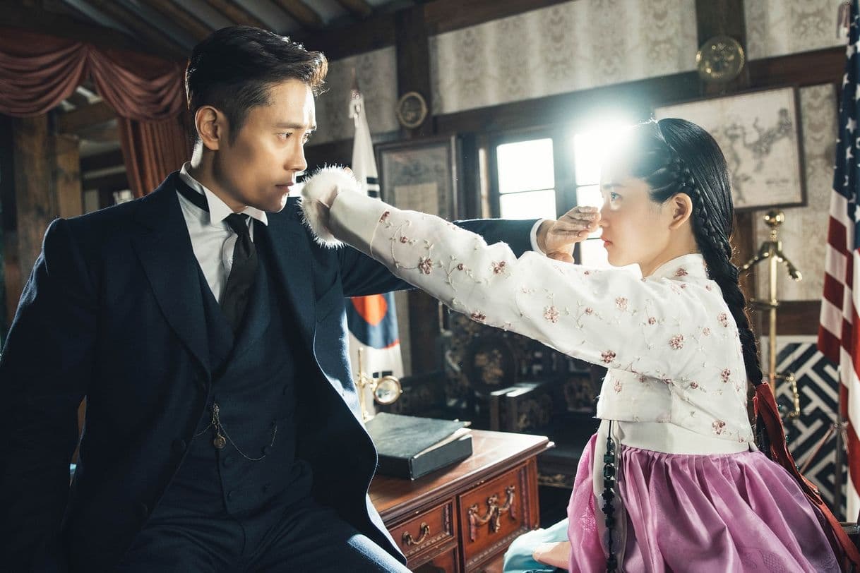 Serie Mr. Sunshine