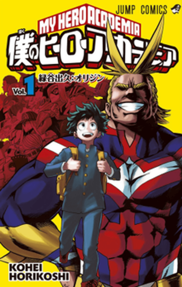 Serie Boku no Hero