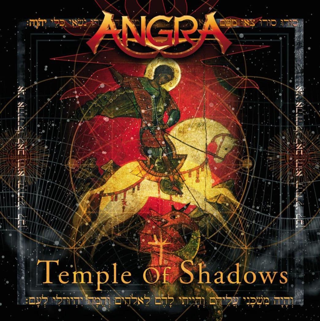 Canción Morning Star - Angra