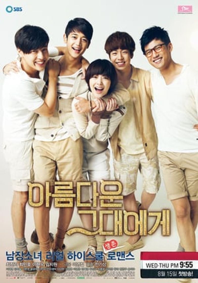 Serie To the Beautiful You