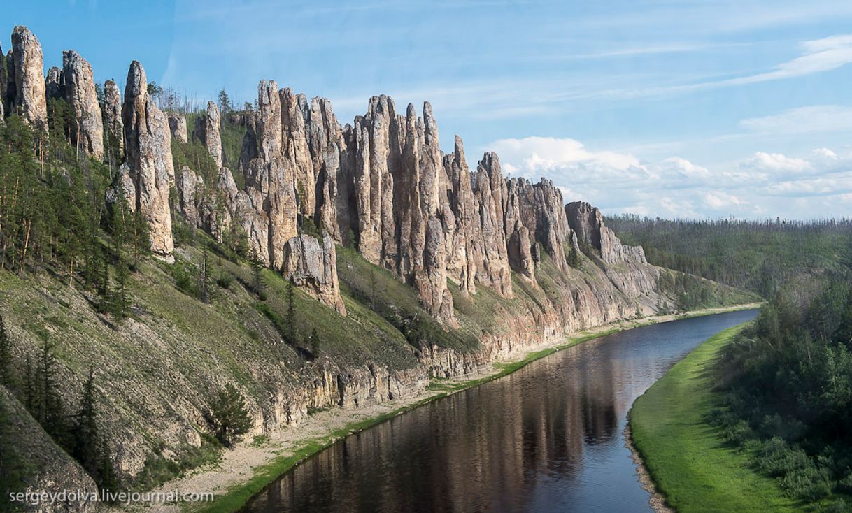 Moda Lena Pillars Nature Park