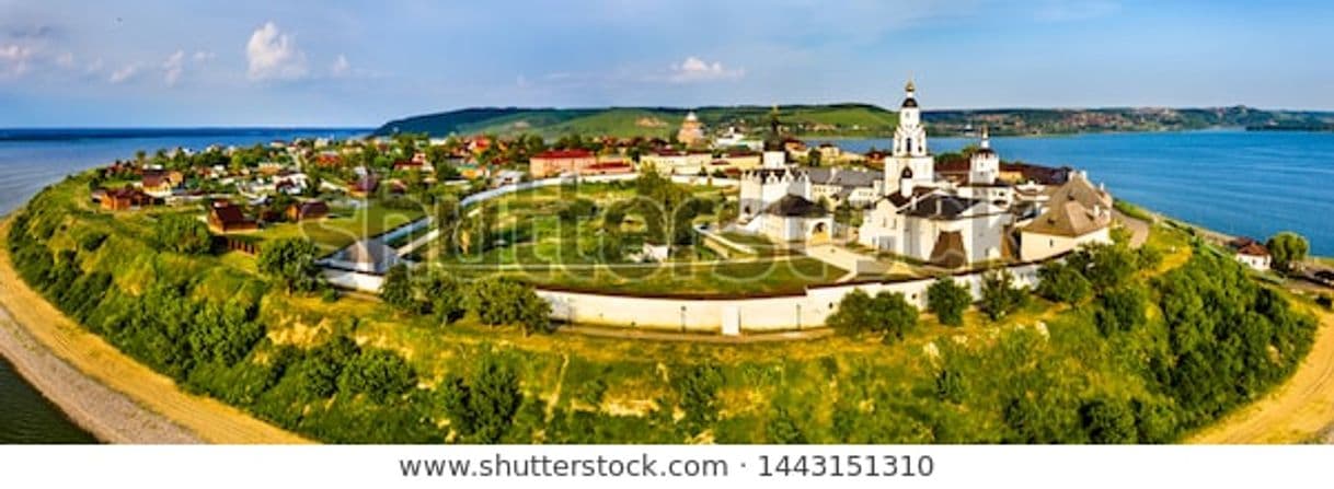 Moda Assumption Cathedral and Monastery of  Sviyazhsk