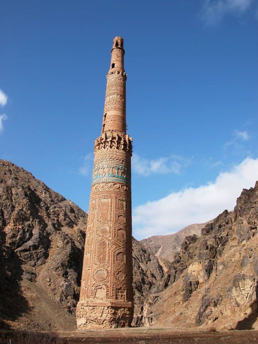 Moda Minaret and Archaeological Remains of Jam