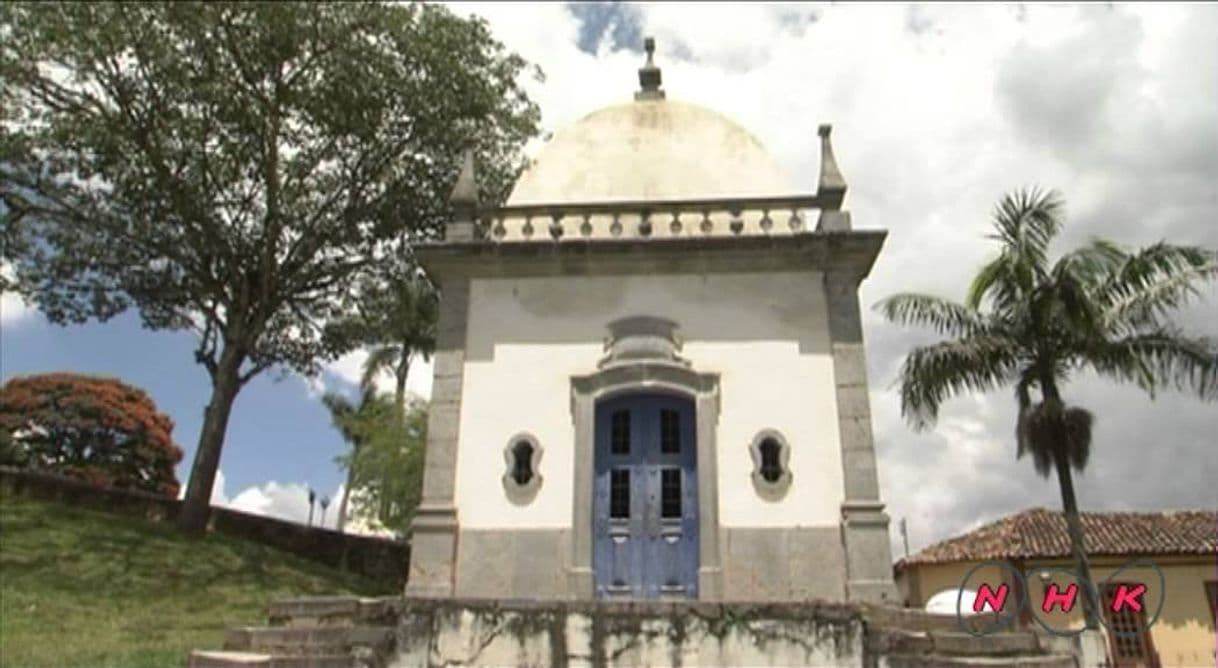 Fashion Sanctuary of Bom Jesus do Congonhas