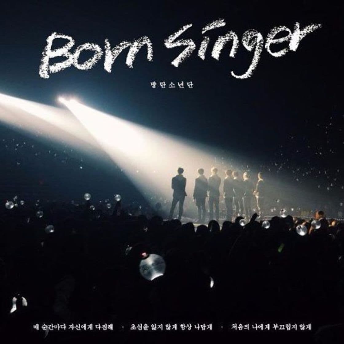 Music BTS (방탄소년단) Born Singer