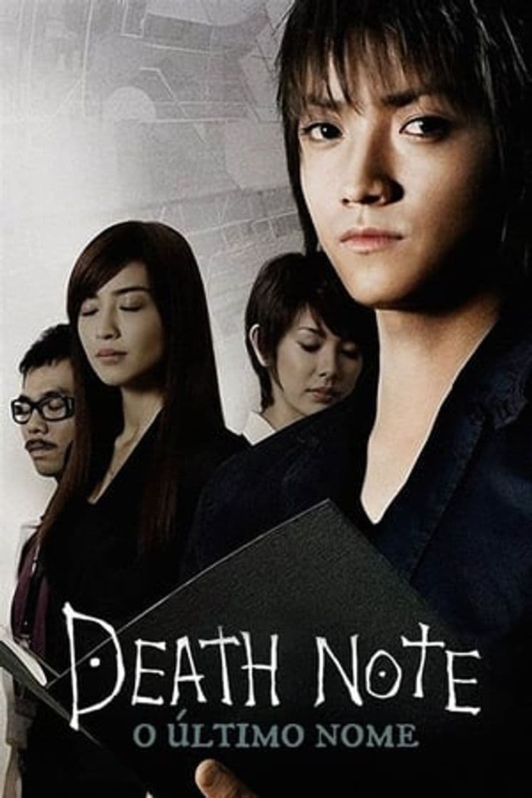 Movie Death Note: The Last Name