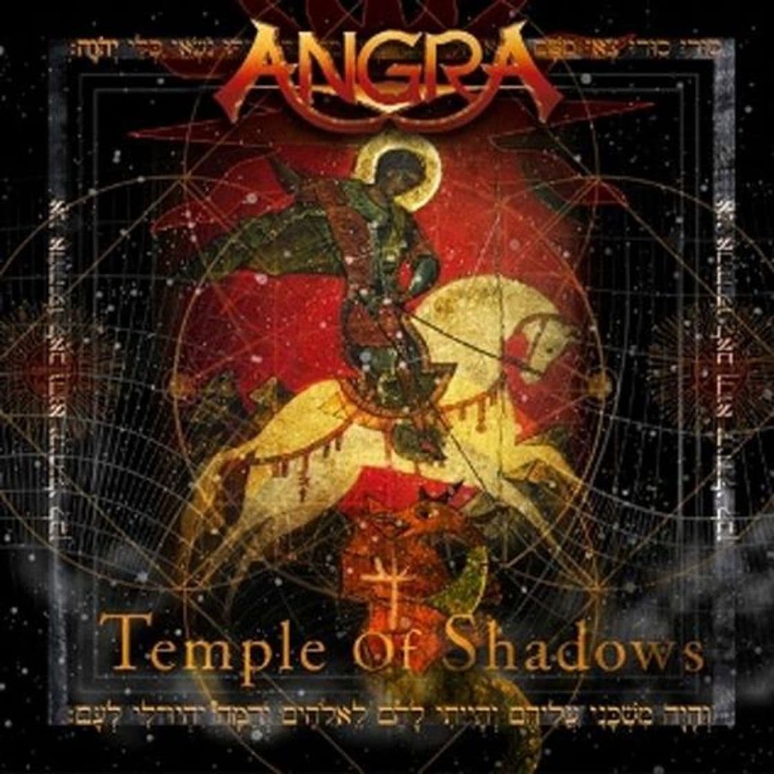 Canción Late Redemption - Angra