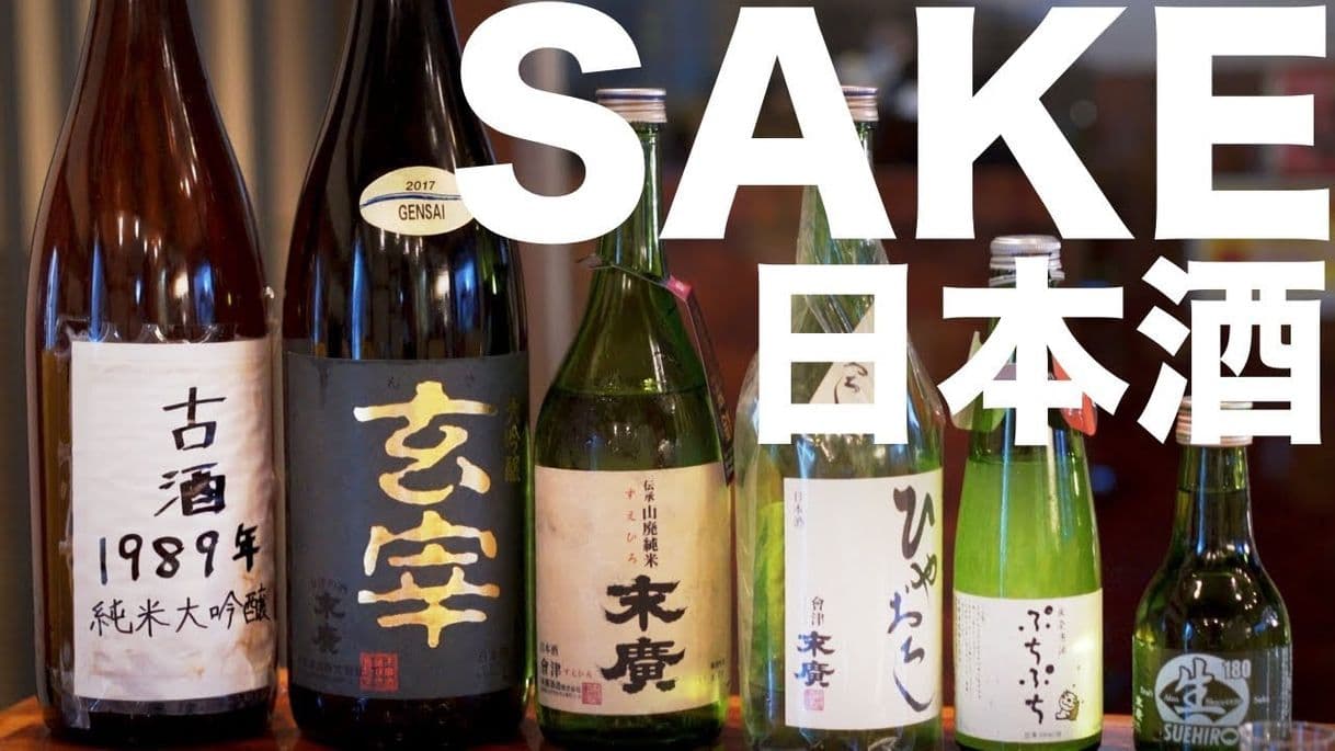 App How to Drink Sake Like a Pro - YouTube