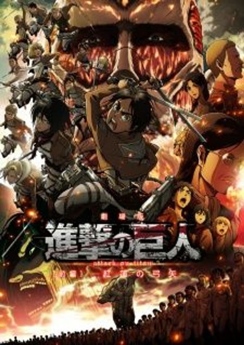 Serie shingeki no kyojin