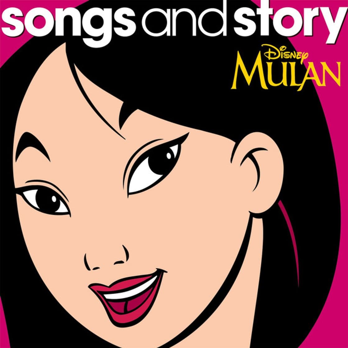 Music Honor To Us All - From "Mulan"/Soundtrack