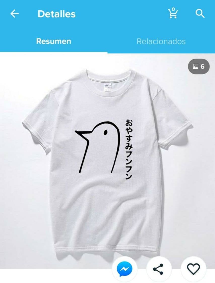 Producto Punpun T