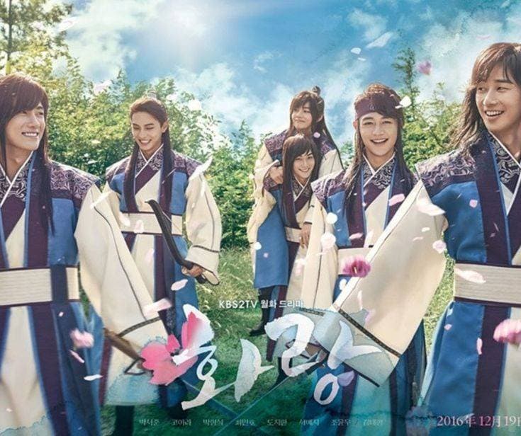 Fashion Hwarang - 화랑 - Vea capítulos completos gratis con subs en ...