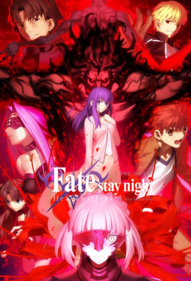 Película Fate/stay night: Heaven's Feel II. Lost Butterfly