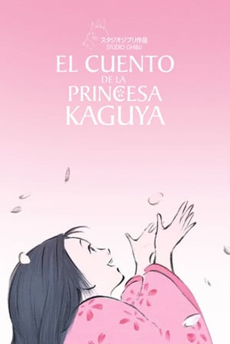 Movie The Tale of the Princess Kaguya