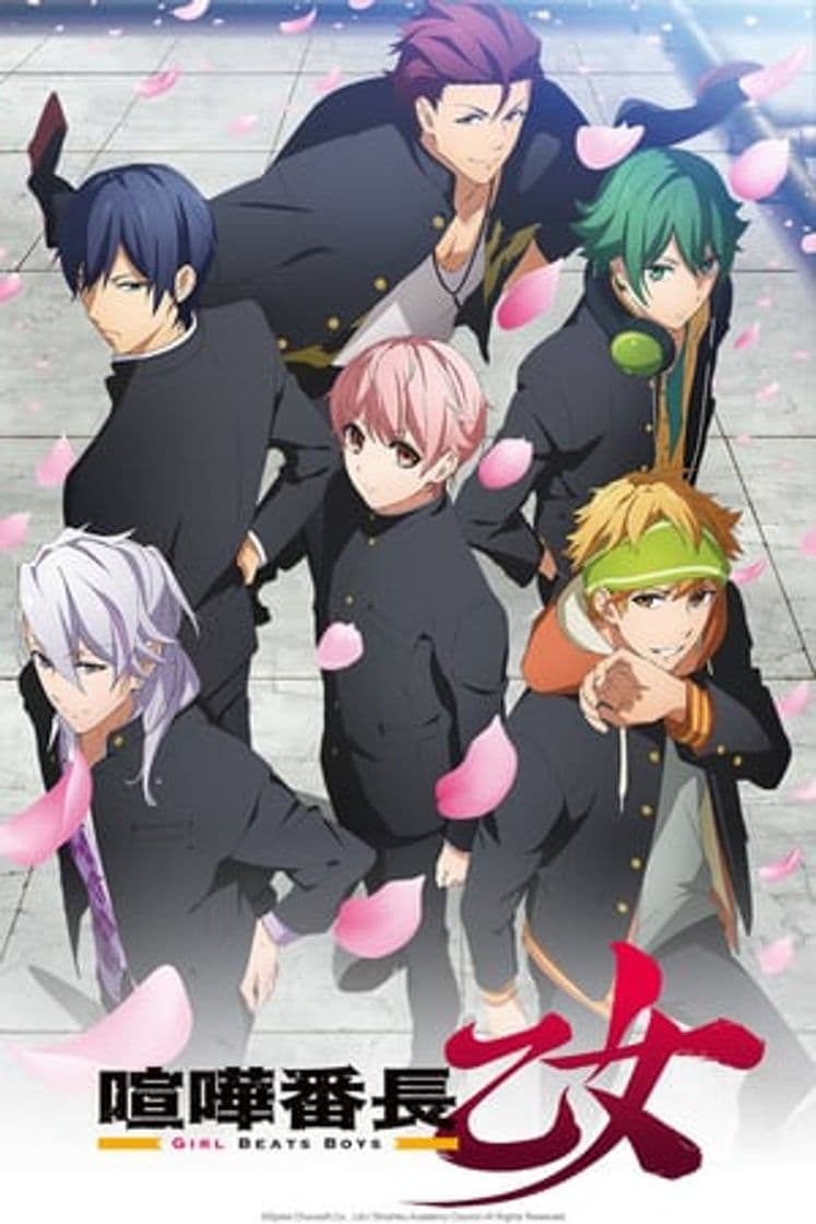 Serie Kenka Banchou Otome: Girl Beats Boys