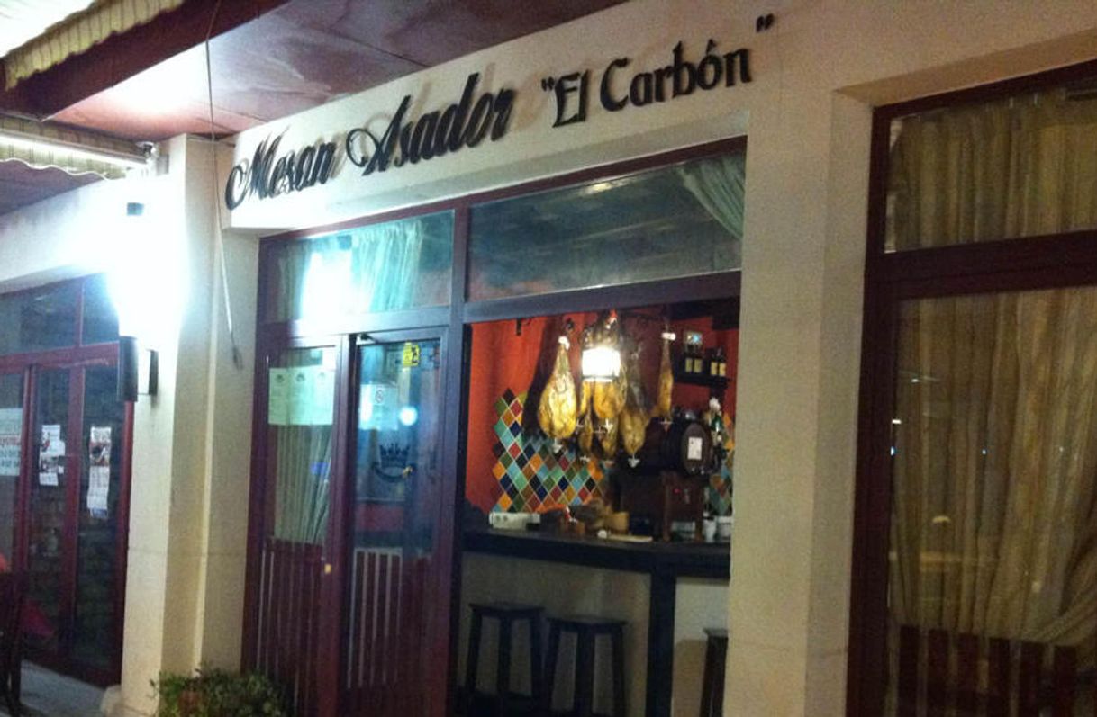 Restaurants RESTAURANTE MESON ASADOR EL CARBON