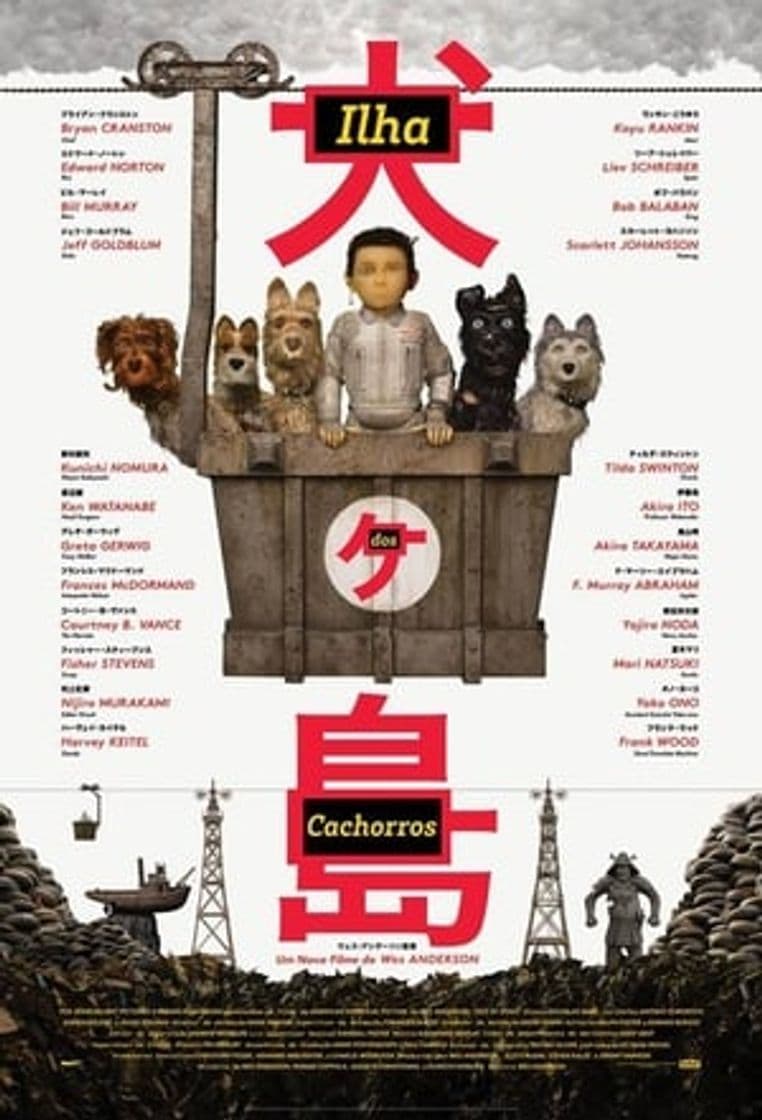 Movie Isle of Dogs