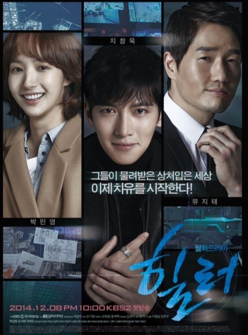 Serie Healer