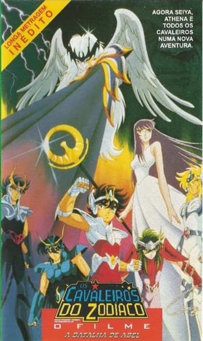 Movie Saint Seiya: Legend of Crimson Youth