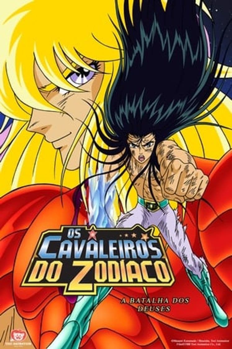 Movie Saint Seiya: The Heated Battle of the Gods