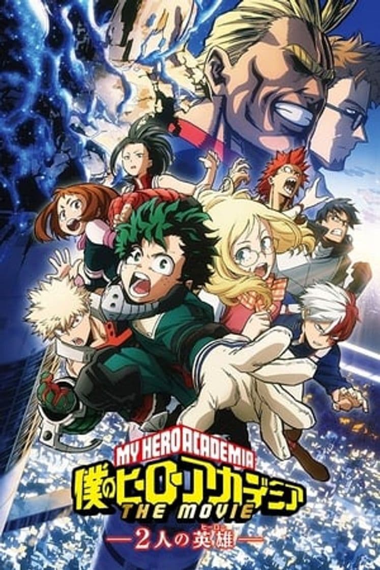 Movie My Hero Academia: Two Heroes