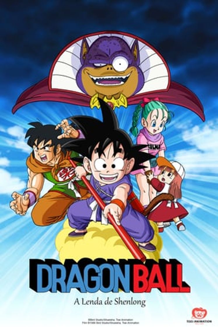 Película Dragon Ball: Curse of the Blood Rubies