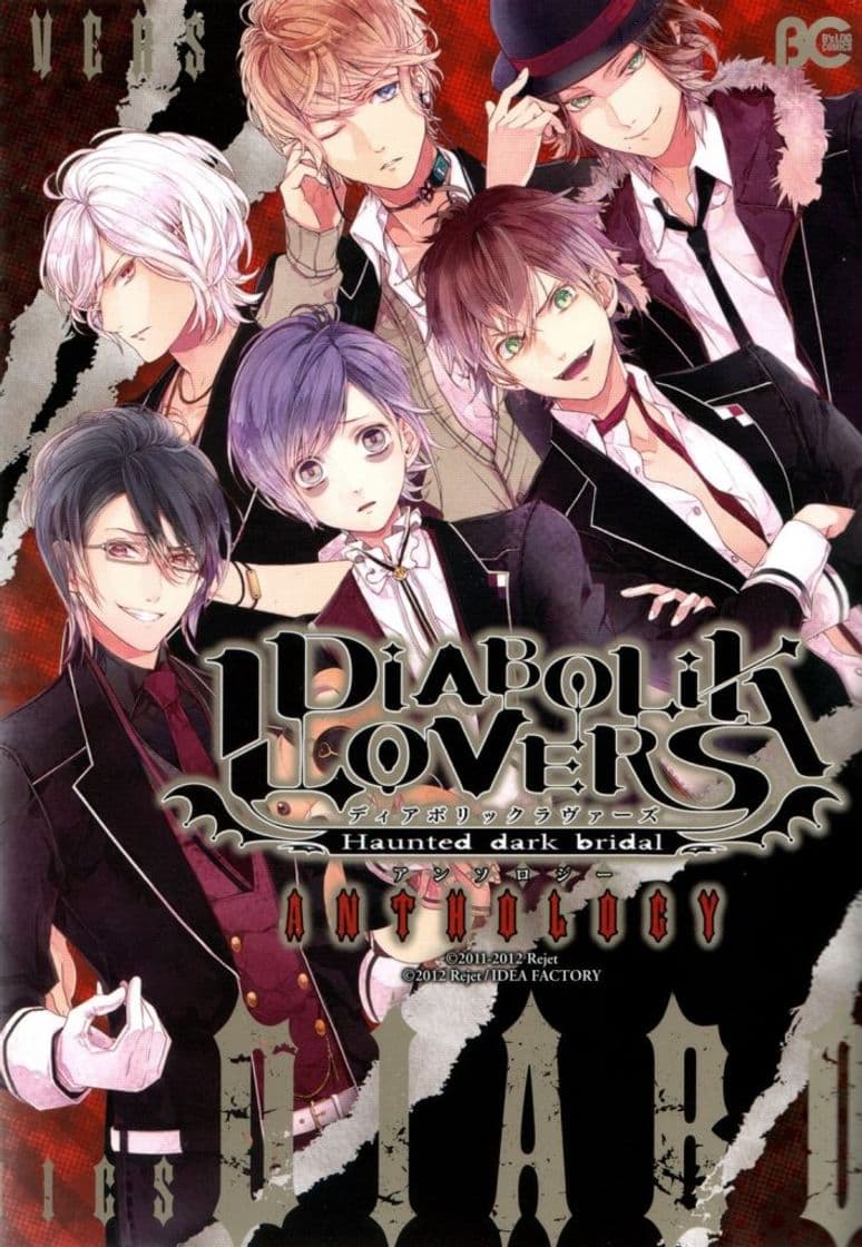 Serie Diabolik Lovers