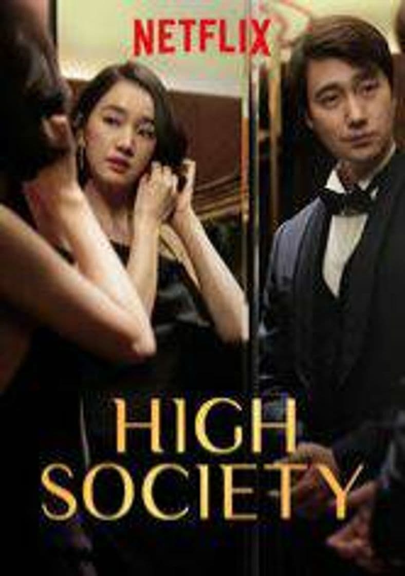 Película High Society - Netiflix 